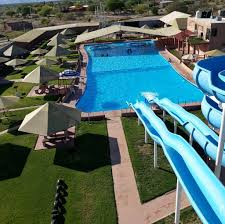 Albercas y Toboganes La Herradura