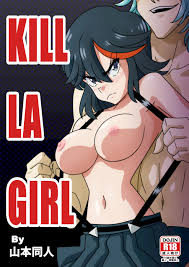Yamamoto] KILL la GIRL (Kill la Kill) [Spani... - Kiru Ra Kiru Hentai  Doujinshi