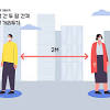 아래의 내용과 어반브러시의 이용약관을 읽고. 1