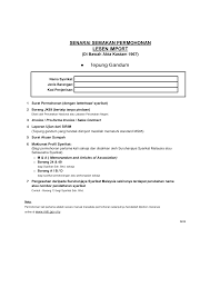Pemohon perlu menghantar surat permohonan rasmi. Http Www Miti Gov My Miti Resources Fileupload Senarai 20semakan 20permohonan 20lesen 20import 20tepung 20gandum 20 Pdf