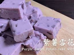 紫薯雪花糕by 阿綸甜點 recipe sweet potato cake purple sweet potatoes food