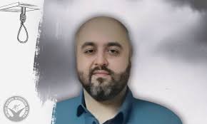 Amir Safari Archives