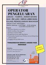 Masih mencari kedai makan tengahari di johor bahru? Agensi Pekerjaan Lhc On Twitter Jawatan Kosong Di Tampoi Johor Bahru Operator Pengeluaran Kilang Makanan Halal Gaji Permulaan Rm1 200 Overtime Kerjakosong Jawatankosong Johorbahru Jobseekers91 Nakcarikerja Kerjakosongla Https T Co