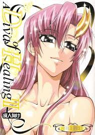ガンダムSEED DESTINY】ラクスと混浴露天風呂でセックス！【エロ漫画同人誌35枚】 | 同人エロ漫画書庫 同書庫(ドウショコ)