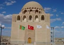 We did not find results for: Sultan Sencer Biyografya