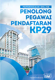 Peperiksaan online memasuki perkhidmatan awam psee penolong pegawai pendaftaran gred kp29. Exam Ptd Contoh Soalan Peperiksaan Penolong Pegawai Pendaftaran Kp29 Exam Ptd