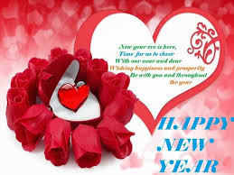Happy New Year 2017 Wishes Greetings For Daughter Happy New Year Wishes Greetings Wallpapers 123 Happy New Year Msg New Year Wishes Happy New Year Wallpaper
