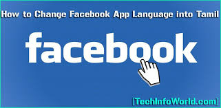 Pin By Tech Info World On Tech Info World Articles Facebook Roid Funny Friend Memes Friend Memes