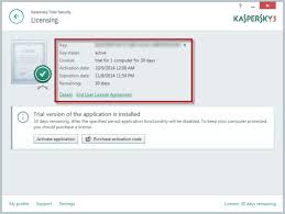 Pathbrite Media Detail