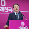 매일경제의 옥새들고에 대한 스토리 이미지