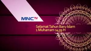 Beside, awal muharram is also the anniversary of the death of husayn ibn ali, a grandson of the prophet muhammed. Selamat Tahun Baru Islam 1 Muharram 1439 H Youtube