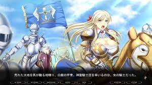 Chijoku no Onna Kishi Orc no Dekisokonai de Aru Kisama Nanka ni, Kono  Watashi ga...!! | vndb
