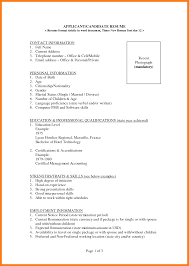 Format of bio data for job application. 8 Best Biodata Format For Job Cashier Resumes Biodata Format Cover Letter For Resume Resume Format