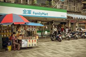 Yes, they are the same twins who sued mark zuckerberg for stealing their idea of the social networking site. Taiwanese Convenience Store Chain Family Mart Sells Bitcoin