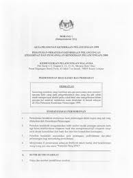 Syarikat kereta sewa pandu sendiri klezcar membuka peluang kepada anda memasuki pelaburan kereta sewa melalui pajakan kereta. Borang Kereta Sewa Pandu Apad