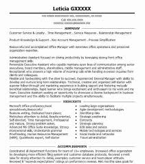 management trainee (ariba consultant