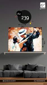 abstract wall art m0245 multicolors abstract wall art art abstract