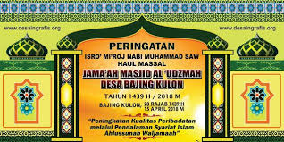 Contoh Desain Banner Isra Mi Raj Tahun Baru Hijriyah Muharram Ramadhan Silaturahim Haul Cdr Desain Banner Spanduk Peringatan
