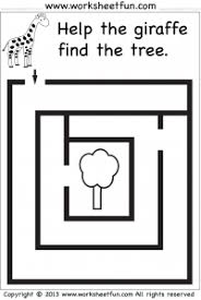 Beginner Mazes Preschool And Kindergarten 12 Worksheets Printable Preschool Worksheets Mazes For Kids Printable Mazes For Kids