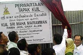 Favorite this malays for news by malaysiakini on myspace and editable. Malaysiakini Kemelut Kuil Isu Kepala Lembu Dijangka Berakhir