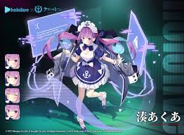 アズールレーン公式 on twitter anime minato media