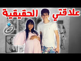 شنو علاقتي الحقيقيه في كاج Youtube