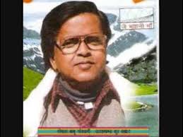 Bedu Pako baromasa original by Gopal babu Gosami upload by dhanbir singh