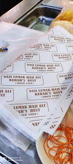 Malaysia, alor setar, 115, kompleks sultan abdul hamid, jalan pegawai, alor setar 05050. Datang Kedah Mesti Cuba Nasi Lemak Haji Ali Cahaya Hayati
