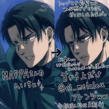 It was founded on june 14, 2011, by masao maruyama, a founder and former producer of madhouse, and has produced anime works including kids on the slope, terror in resonance, yuri!!! Levi Ackerman Mappa Vs Fan Made Art El Melaleu Twitter Facebook