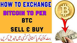 We updated our exchange rates on 2021/05/07 02:20. Bitcoin To Pakistani Rupee Today S Rate B 1 1286018 Btc