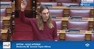 Όλες οι «καινοτομίες» που εφαρμόστηκαν από το 1952 μέχρι και σήμερα για την ασφάλεια των πιλότων της f1. Kalyptei Tis Parakoloy8hseis Apo Thn Asfaleia To Ypoyrgeio Prostasias Toy Polith The Press Project Eidhseis Analyseis Radiofwno Thleorash