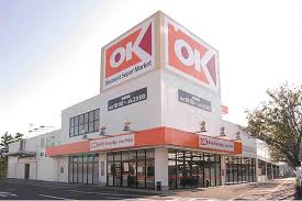 オーケー 浦安店 浦安市 ディスカウントスーパー オーケー