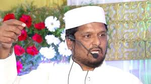 Khutba e Nikah by Muhammad Abdullah Javed