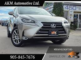 Image result for Atomic Silver 2017 NX