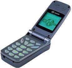 Sagem MY 3078 - description and ...