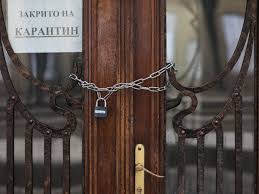 Обмеження, які діятимуть з 19 грудня: S 8 Po 24 Yanvarya 2021 Goda V Ukraine Vvedut Lokdaun Novosti Pridnestrovya