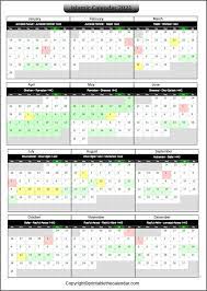 Pada kesempatan kali ini, kami akan menampilkan link download kalender hijriyah lajnah falakiyah pengurus wilayah nahdhatul ulama jawa timur (lf pwnu jatim) tahun 2020 | 2021 versi pdf. Muslim Islamic Calendar 2021 Hijri Calendar 1443 Printable The Calendar