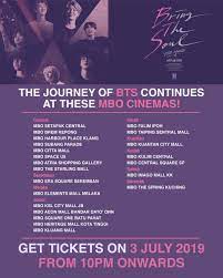 Mcat box office (mbo cinemas) is malaysia's third largest cinema operator with 27 cinemas housing more than the latest mbo cinemas opened in aeon mall bandar dato' onn johor bahru. Mbo Cinemas On Twitter 3 3 Bringthesoul Themovie Tickets And Showtimes Open Tonight Get It On The Website Mobile App Or Counters Big Screen With Dolby Atmos Mbo Elements Mall Melaka Mbo Atria Shopping