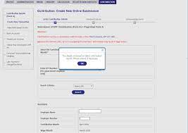 Under certain circumstances, the epf will make an assessment of the contribution. Payrollpanda How Do I Pay Epf