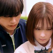 You Made My Dawn Japanese Drama Art