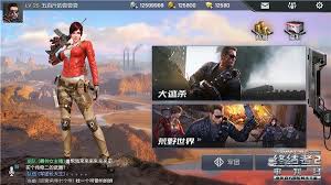 Pubg mobile 1.0 update new user interface all basic of new ui in pubg how to download 1.0 update ig. There S A Pubg Knock Off On Mobile In China And It Has The Terminator License For Some Reason Vg247