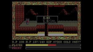 イースii Pc88 日記3 ゲーム子