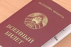 Православная церковь совершает празднование в честь мелетинской иконы божией матери и собора архангела гавриила. 8 Aprelya Kakoj Segodnya Prazdnik Prazdniki 8 Aprelya 2021 Goda