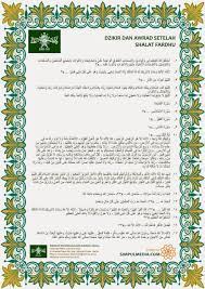 Bacaan dzikir yang shahih setelah shalat fardhu sesuai sunnah. Bacaan Dzikir Setelah Sholat Fardhu Nu