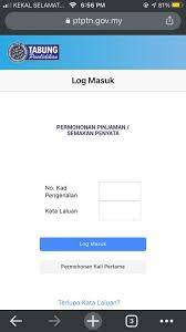 Cara ini boleh anda cuba sekiranya dahulu anda mendaftar ptptn. Cara Nak Semak No Pinjaman Untuk Mohon Sspn I Plus Ptptn Facebook