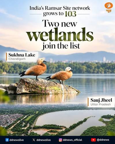 Sauj Jheel 