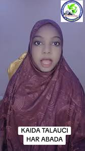 Understanding Talauci and Its Importance