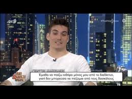Giwrgos Kakosaios O Gios Toy Giannh Ploytarxoy Sto The 2night Show Youtube