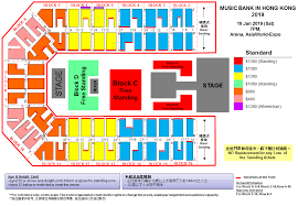 Music Bank In Hong Kong 2019