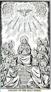 Pin By Sara Perts On Catholic Printables For Kids Pentecost Sunday Pentecost Catholic Coloring